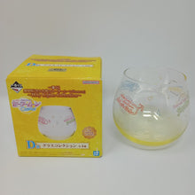 Load image into Gallery viewer, Sailor Moon Glass Cup Yellow Ver. Holy Lights Collection Ichiban Kuji D Prize Bandai
