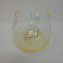 Load image into Gallery viewer, Sailor Moon Glass Cup Yellow Ver. Holy Lights Collection Ichiban Kuji D Prize Bandai
