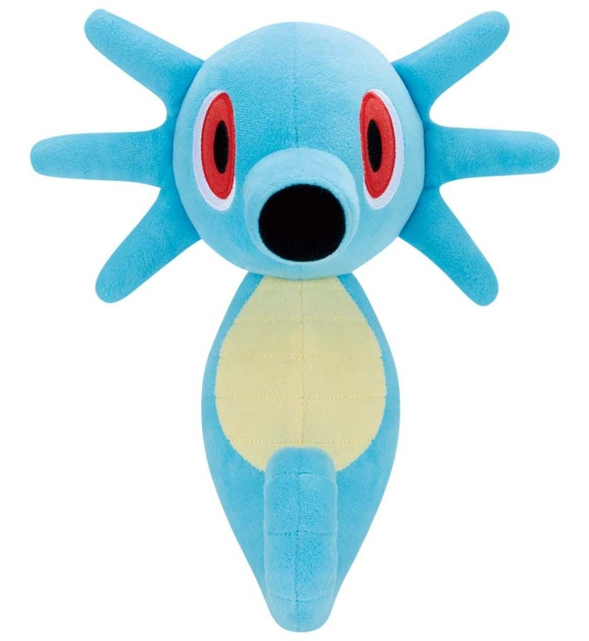 Pokemon Plush Horsea Mofugutto 2024 Banpresto