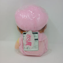 Load image into Gallery viewer, Cardcaptor Sakura Plush Sakura Exhibition 2023 CLAMP
