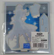 Load image into Gallery viewer, Yu-Gi-Oh! Acrylic Stand Seto Kaiba Bell House

