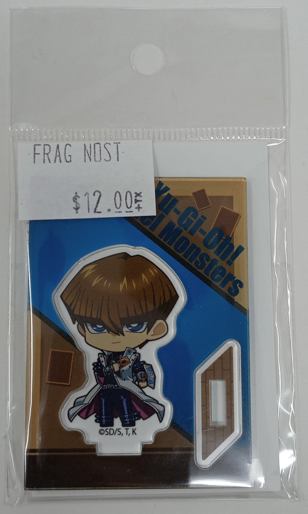 Yu-Gi-Oh! Mini Acrylic Stand Seto Kaiba Bell House