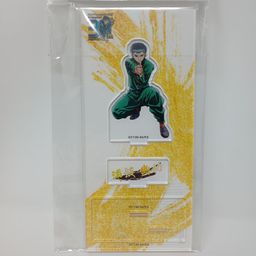 YuYu Hakusho Acrylic Stand Yusuke 30th Anniversary Special Illustrations Part 3 Movic