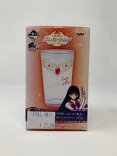 Load image into Gallery viewer, Sailor Moon Glass Sailor Mars Pretty Treasures Ichiban Kuji G Prize Banpresto
