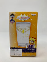 Load image into Gallery viewer, Sailor Moon Glass Sailor Venus Pretty Treasures Ichiban Kuji G Prize Banpresto
