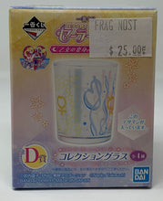 Load image into Gallery viewer, Sailor Moon Glass Cup Ichiban Kuji D Prize Venus Bandai Spirits
