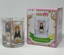 Load image into Gallery viewer, Cardcaptor Sakura Design Glass School Outfit Vol.2 Clamp
