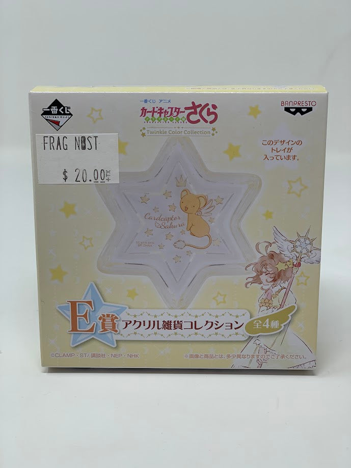 Cardcaptor Sakura Acrylic Plate Twinkle Color Collection Ichiban Kuji E Prize Banpresto