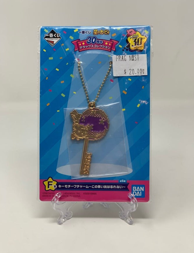 Kirby Charm Kirby 30th Anniversary Kirby's Adventure Key Motif Ichiban Kuji Bandai