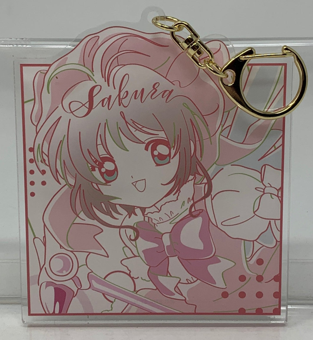 Card Captor Sakura Acrylic Keychain Sakura Kinomoto Arma Bianca