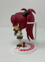 Load image into Gallery viewer, Puella Magi Madoka Magica Blind Box Kyun Chara Ichiban Kuji G Prize Banpresto
