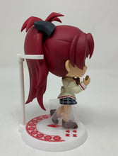 Load image into Gallery viewer, Puella Magi Madoka Magica Blind Box Kyun Chara Ichiban Kuji G Prize Banpresto
