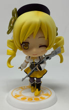 Load image into Gallery viewer, Puella Magi Madoka Magica Blind Box Kyun Chara Ichiban Kuji G Prize Banpresto
