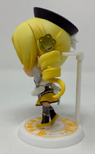 Load image into Gallery viewer, Puella Magi Madoka Magica Blind Box Kyun Chara Ichiban Kuji G Prize Banpresto
