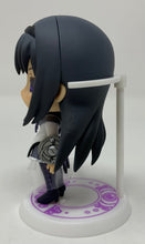 Load image into Gallery viewer, Puella Magi Madoka Magica Blind Box Kyun Chara Ichiban Kuji G Prize Banpresto
