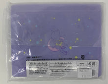 Load image into Gallery viewer, Pokemon Pouch 2019 Pokemon Collection Holiday Night Ichiban Kuji F Prize Bandai
