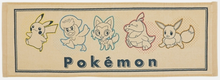Load image into Gallery viewer, Pokemon Hand Towel Scarlet and Violet Ichiban Kuji H Prize Bandai
