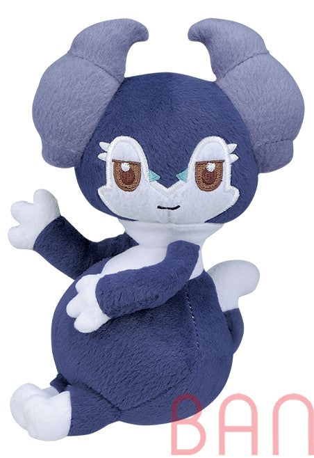 Pokemon Plush Indeedee (Male) Look at my Tail 2022 Banpresto