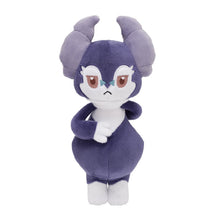 Load image into Gallery viewer, Pokemon Plush Indeedee (Male) 2021 Pokemon Center
