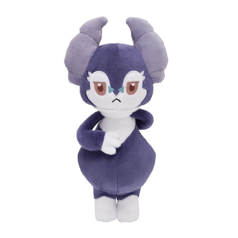 Pokemon Plush Indeedee (Male) 2021 Pokemon Center