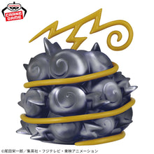 Load image into Gallery viewer, One Piece Room Light Jiki-Jiki Magnet-Magnet Devil Fruit Banpresto
