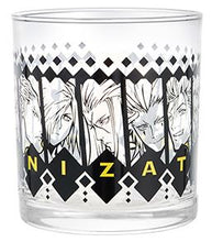 Load image into Gallery viewer, Kingdom Hearts Glass 20th Anniversary Ichiban Kuji G Prize Bandai
