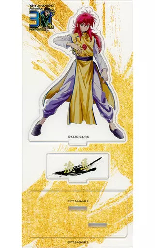 YuYu Hakusho Acrylic Stand Kurama 30th Anniversary Special Illustrations Part 3 Movic