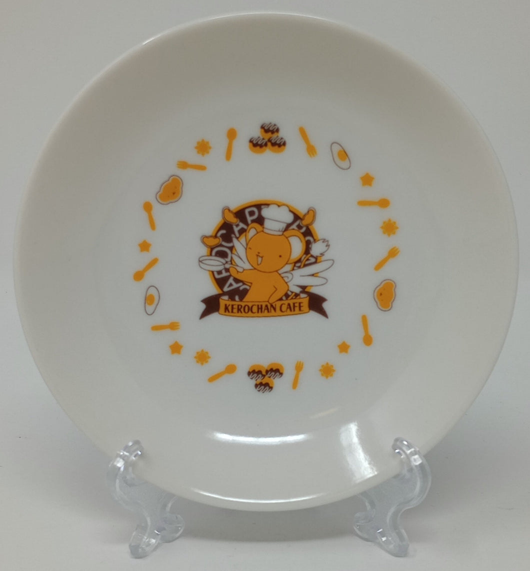 Cardcaptor Sakura Decorative Plate Kero-Chan Cafe Benelic