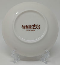 Load image into Gallery viewer, Cardcaptor Sakura Decorative Plate Kero-Chan Cafe Benelic
