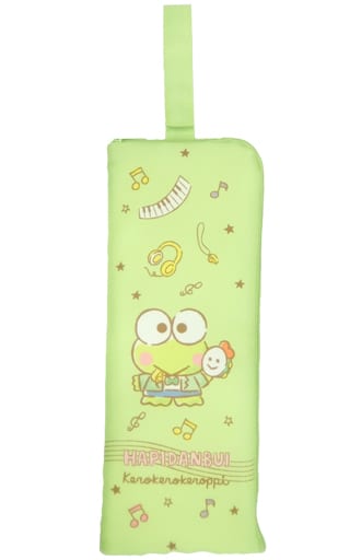 Sanrio Zipper Pouch KeroKeroKeroppi Chocolate Style Lottery Prize 16 Sanrio Smiles [Clearance Case]