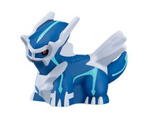 Load image into Gallery viewer, Pokemon Kids Figure Dialga &amp; Palkia &amp; Arceus Bandai
