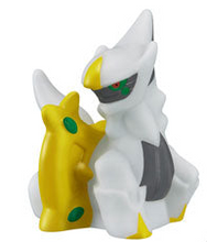 Load image into Gallery viewer, Pokemon Kids Figure Dialga &amp; Palkia &amp; Arceus Bandai
