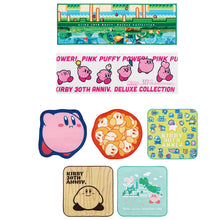 Load image into Gallery viewer, Kirby Hand Towel 30th Anniversary Ichiban Kuji E Prize Bandai Spirits
