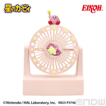 Load image into Gallery viewer, Nintendo Kirby&#39;s Star Desktop Cooling Fan Eikon Jaia

