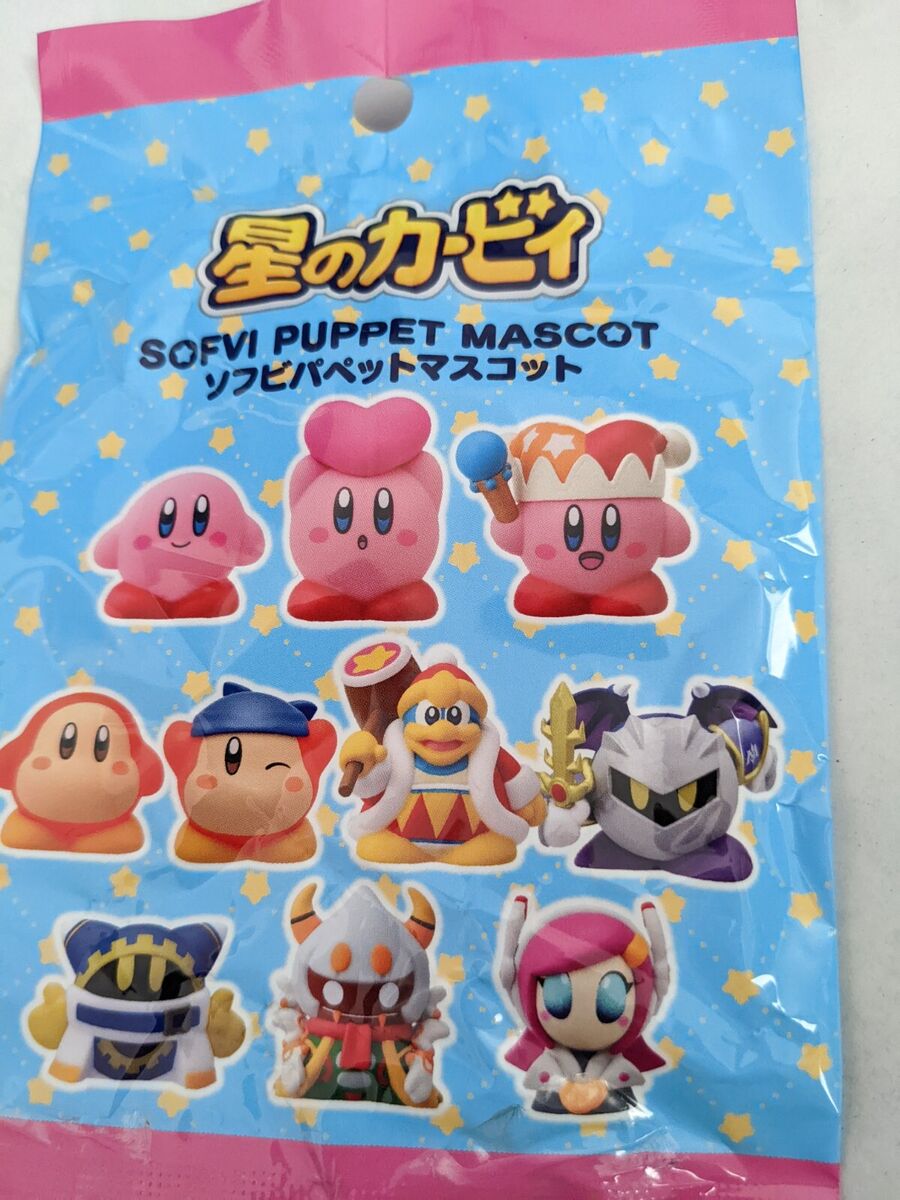 Kirby Sofvi Mystery Puppet Mascot Blind Bag