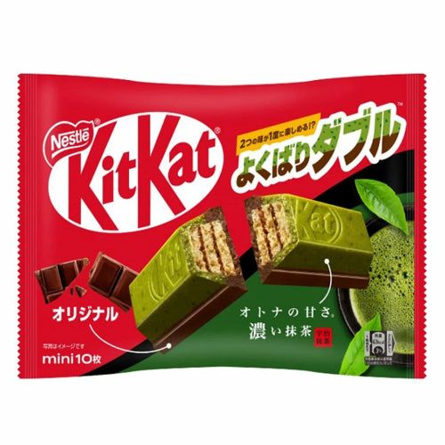 KitKat Yokubari Double Chocolates - Dark Matcha & Original 4.2oz