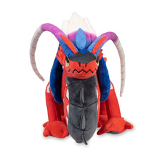 Load image into Gallery viewer, Pokemon Plush Koraidon (Sprinting Build) Pokemon Center
