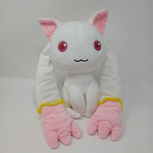 Load image into Gallery viewer, Puella Magi Madoka Magica Plush Kyubey as Charlotte Magiccraft III Ichiban Kuji A Prize Banpresto
