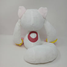 Load image into Gallery viewer, Puella Magi Madoka Magica Plush Kyubey as Charlotte Magiccraft III Ichiban Kuji A Prize Banpresto
