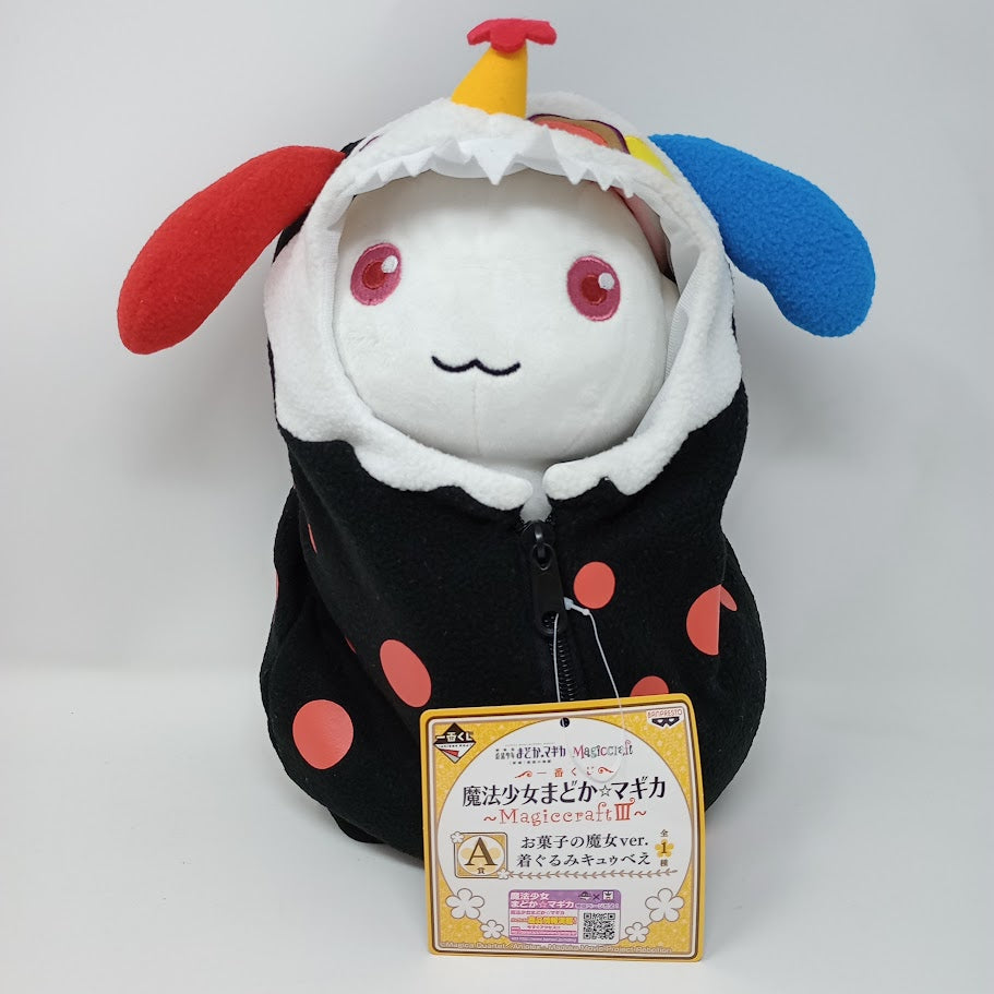 Puella Magi Madoka Magica Plush Kyubey as Charlotte Magiccraft III Ichiban Kuji A Prize Banpresto