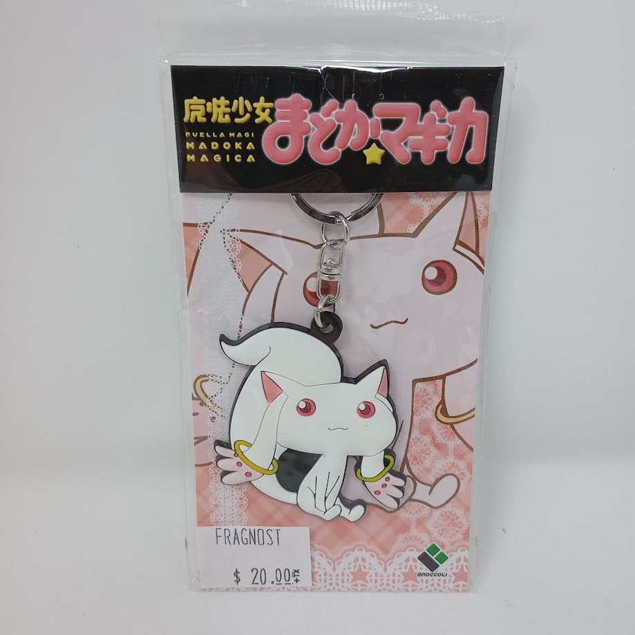 Puella Magi Madoka Magica Rubber Keychain Kyubey Broccoli