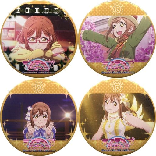 Love Live Pin Badge Set Kunikida Hanamaru Vol. 8 Bandai