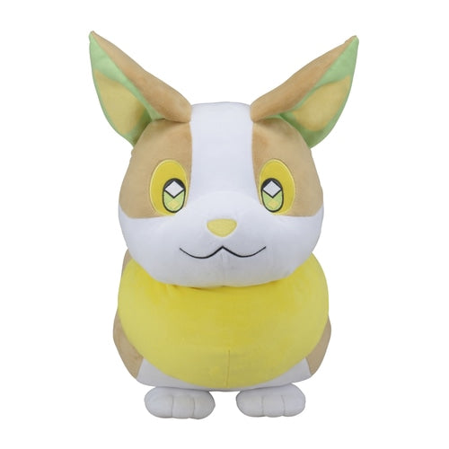 Pokemon Plush Life Size (21 ½ In) Yamper Pokemon Center