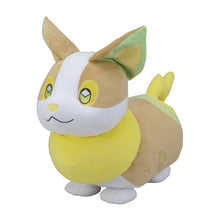 Load image into Gallery viewer, Pokemon Plush Life Size (21 ½ In) Yamper Pokemon Center
