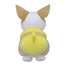 Load image into Gallery viewer, Pokemon Plush Life Size (21 ½ In) Yamper Pokemon Center
