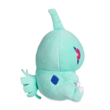 Load image into Gallery viewer, Pokemon Plush Larvitar Soda Pop Pokemon Center
