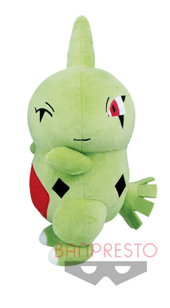 Pokemon Plush Larvitar Hopepita 2020 Banpresto