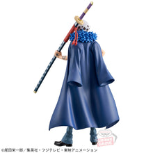 Load image into Gallery viewer, One Piece Figure Trafalgar Law Change Ver. DXF Banpresto
