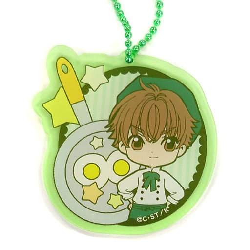 Cardcaptor Sakura x Animate Cafe Acrylic Keychain Li Syaoran Movic