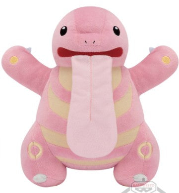 Pokemon Plush Lickitung Mofugutto Color Selection 2024 Banpresto